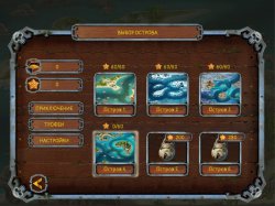 Пиратские Загадки. Угадай картинку