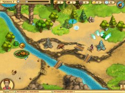 Юный Чародей