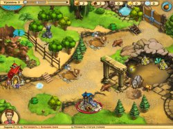 Юный Чародей