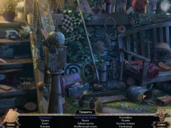 Заброшенная клиника