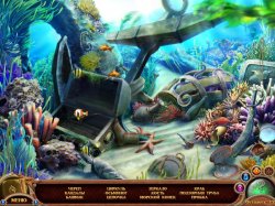 Дивногорье