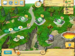 Повелитель погоды