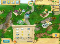 Повелитель погоды