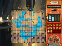 Гизмо. Загадки Вселенной