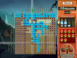 Гизмо. Загадки Вселенной