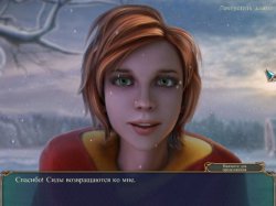 Повелитель Снов