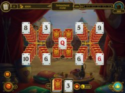 Рыцарский Пасьянс