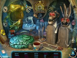 По ту сторону. Башня духов