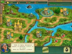 Именем Короля 3