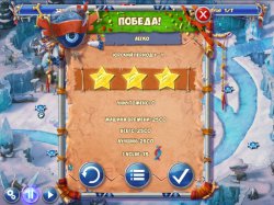 Башни Юрского Периода