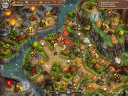 Сказания Севера 4