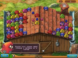 Птичий Переполох