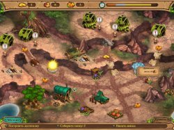 Повелитель погоды. В погоне за Шаманом