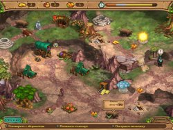 Повелитель погоды. В погоне за Шаманом