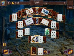 Пасьянс солитер. Хэллоуин