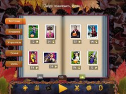 Праздничный пазл. Хэллоуин 2