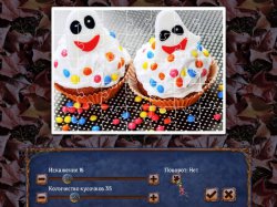 Праздничный пазл. Хэллоуин 2