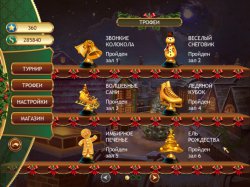 Рождественские загадки. Угадай Картинку