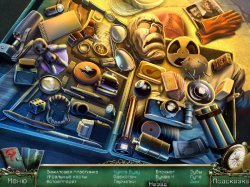 9 улик. Тайна Змеиной Бухты