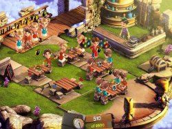 Среди небес