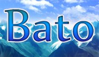 Бато